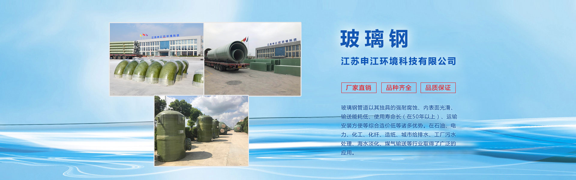 廣州南創(chuàng)廠家供稱重傳感器、壓力傳感器和位移等傳感器